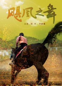美艳ts调教直男喝尿